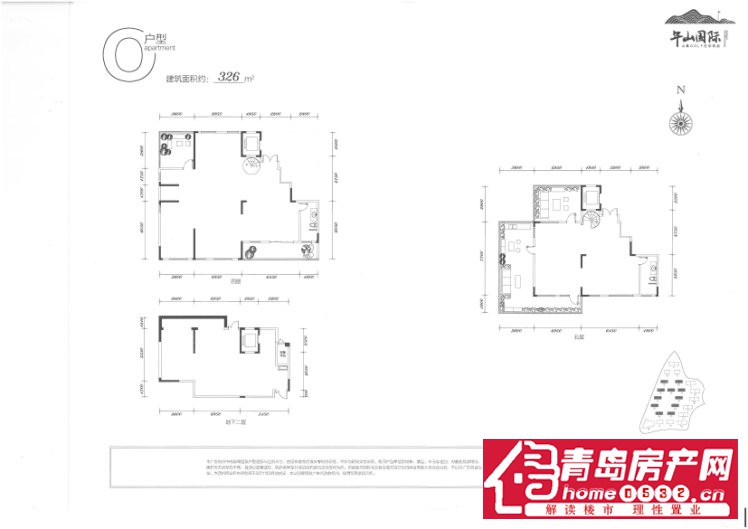 B户型